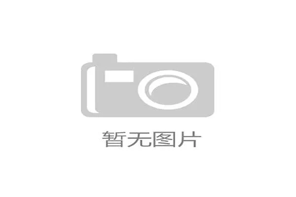 全运会资格赛冷门频现 北京男排爆冷出局 山东青年队意外折戟 全运会资格赛冷门频现 北京男排爆冷出局 山东青年队意外折戟