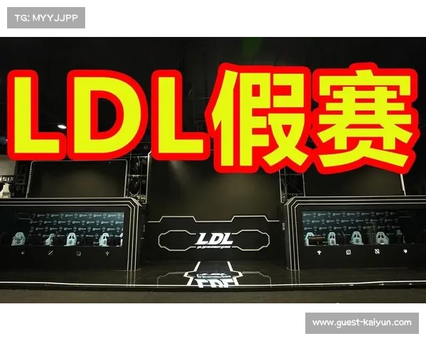 拳头游戏联手警方打击假赛行为 LDL两战队被永久除名处理 拳头游戏联手警方打击假赛行为 LDL两战队被永久除名处理
